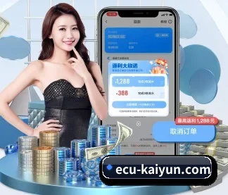 开云体育 APP | kaiyun