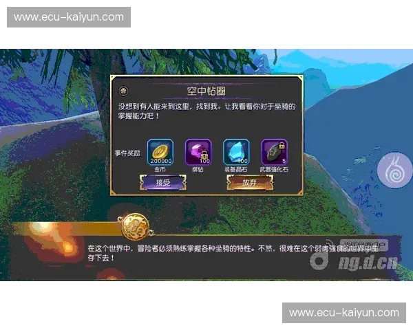 龙狮之战的进阶美学：在新加坡的湿热海风中，听见中国足球的破茧声