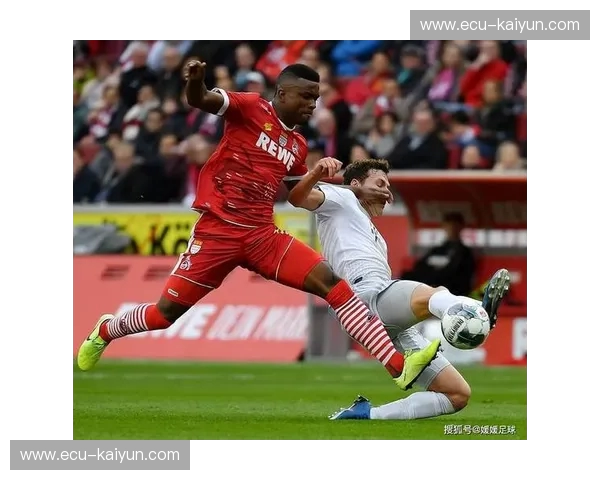 绿茵场上的激情碰撞：奥厄与柏林联合的恩怨情仇